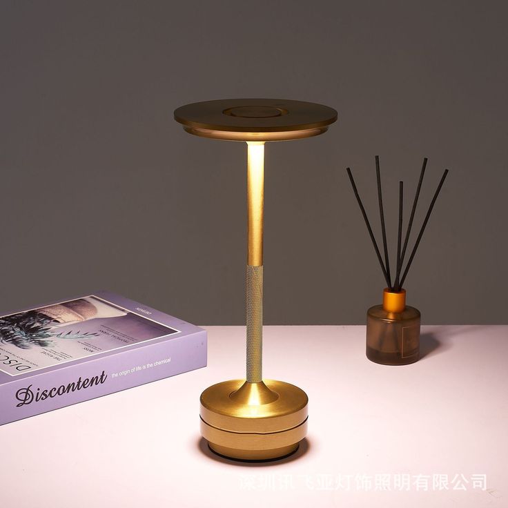 Rechargeable LED table lamp