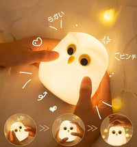 Cute Owl Kids Night Light Lamp