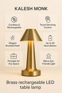Mushroom Rechargeable LED Table Lamp – Touch Control, Cordless, Dimmable Desk & Bedside Light with Brushed Metal Finish - Kalesh Monk
