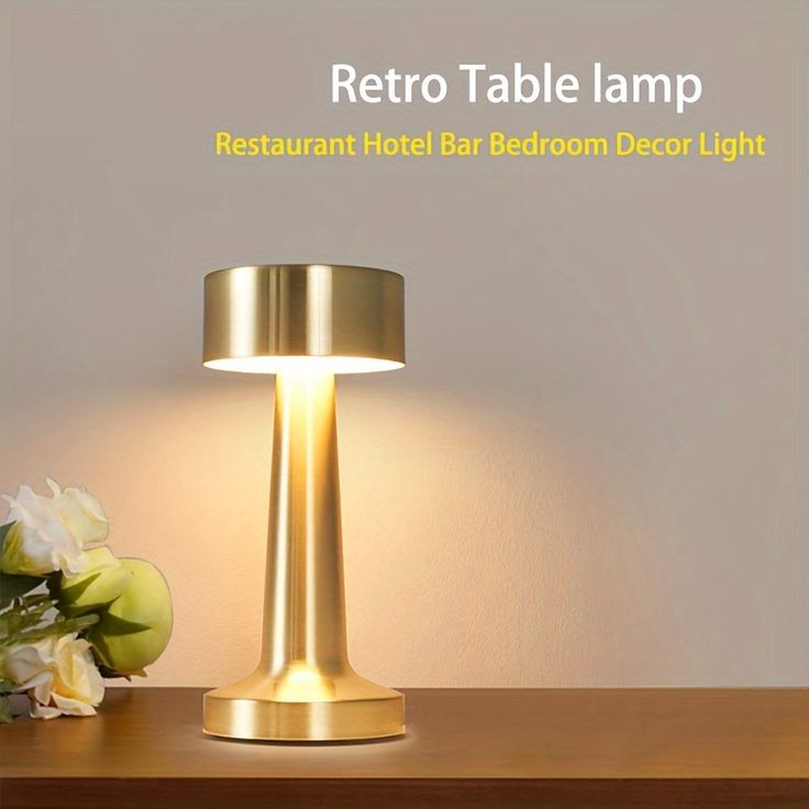 Rechargeable LED table lamp